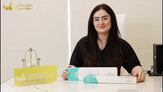 Sillouette Soft Threads screenshot 3