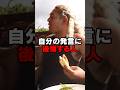 もうダメ #だいにのサブ