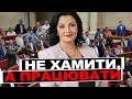 Рада ухвалила важливу євроінтеграційну заяву