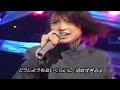 All Night Long 鈴木あみ