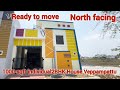 950-sqft individual 2BHK House in Veppampattu 6379830632 #budgetdreamhomes #shortvideo
