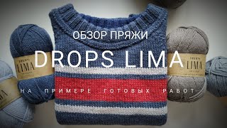 :   Drops Lima