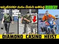 THE BIGGEST DIAMOND CASINO HEIST  GTA 5  AR7 YT