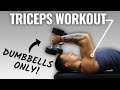 The Best Science-Based Triceps Workout For Mass (DUMBBELL ONLY)