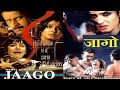 Jaago movie  full hindi movie  sanjay kapoor raveena tandon  manoj bajpayee  mehul kumar