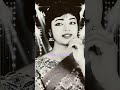 Achha Ji Main Hari Chalo♥️💝#youtubeshorts#indiansinger#hindisong#old#video#lata#virel🎸✨