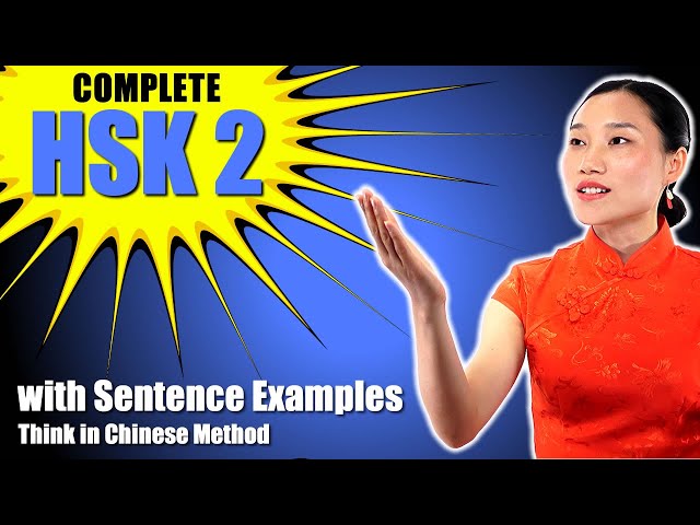 HSK 2 - Complete 150 Vocabulary Words & Sentence Examples - Beginner Chinese - with TIMESTAMPS class=