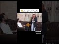 دكتور التغذية ابن حرام