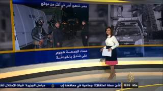 زيادة وتيرة الهجمات في #مصر قبل الذكرى الخامسة لثورة 25يناير مريم بلعالية