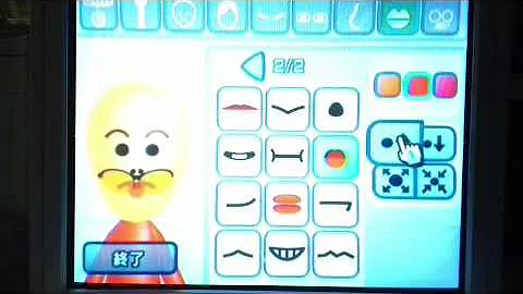 似顔絵チャンネルでミッキーを作る Mp3