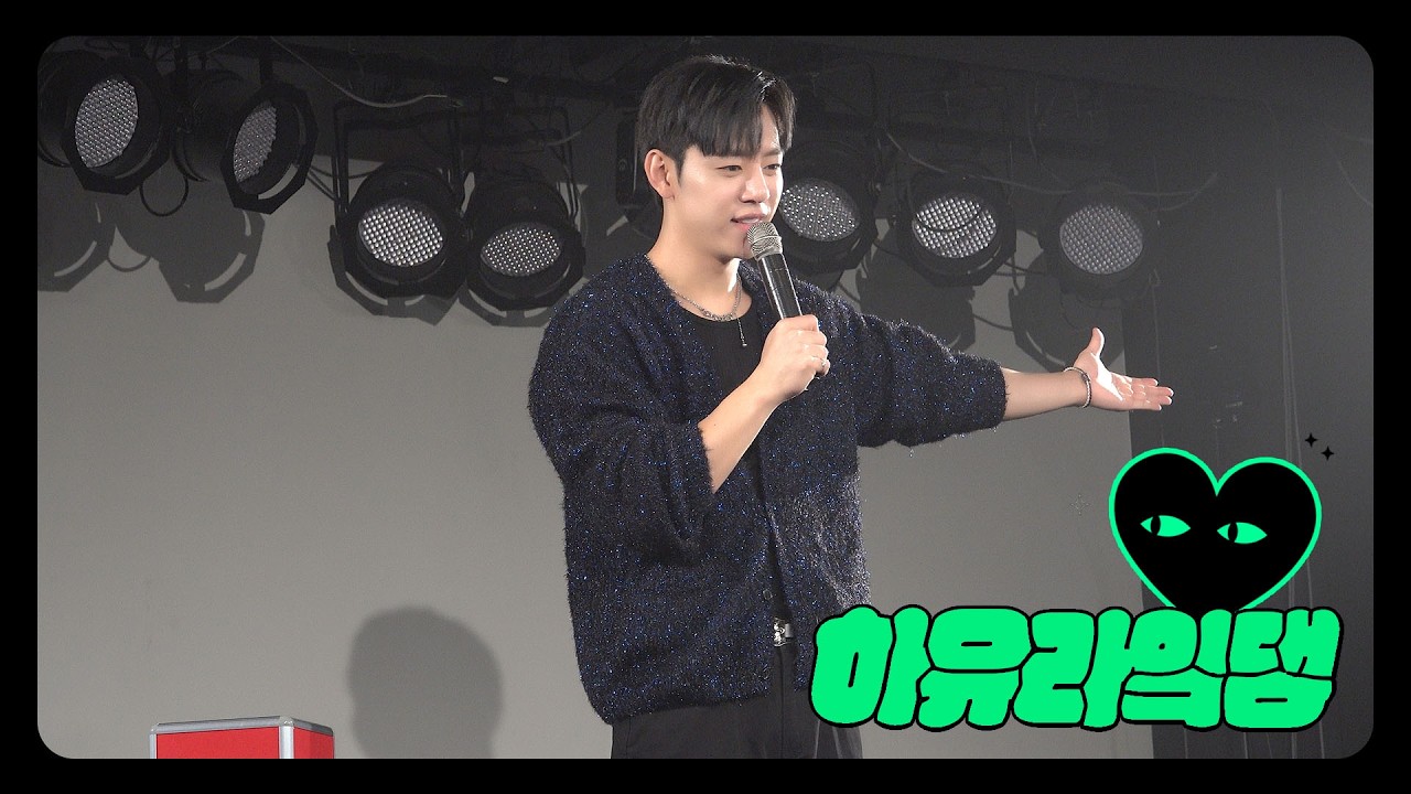 [하유라잌댛] EP.8 'Dear My Daby' 오사카 팬미팅 비하인드 (ENG/CHN/JPN)