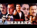 Naam Shabana Full HD Hindi Movie | Akshay Kumar | Taapsee Pannu | Manoj Bajpayee | OTT Explanation