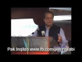 Nawaz sharif does not believe in two nations theory