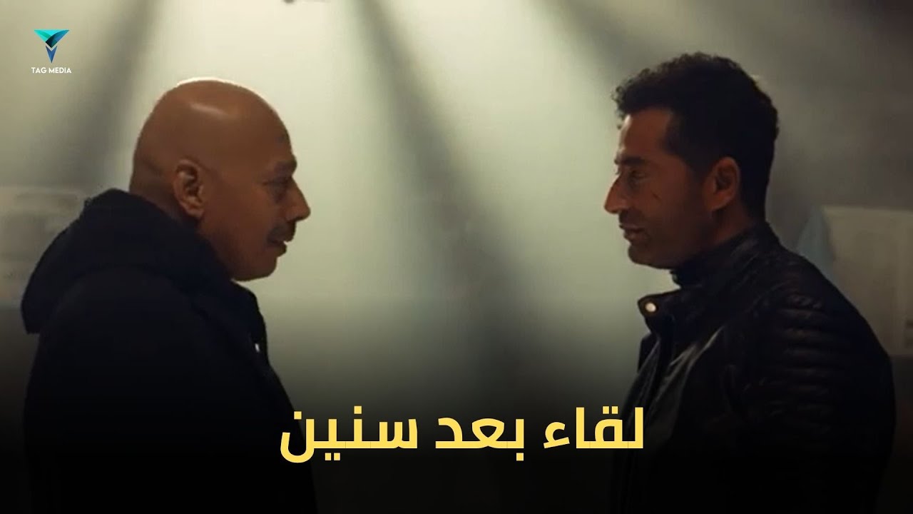 ⁣الدنيا صغيرة.. الظابط لقى توبة بعد ما دور عليه سنين #توبة