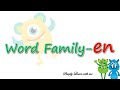 word family en | en words | Word Families for First Grade | simply learn with me