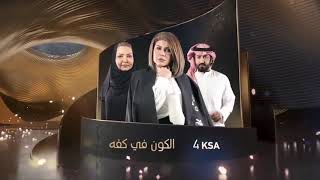 مواعيد مسلسلات رمضان 2020 على قناة MBC Drama