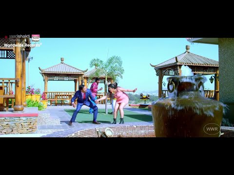 Image result for Bil Ke Peechhe Pad Gayila