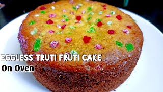 @UmaFoodKitchen-123 সম্পূর্ণ নিরামিষ টুটি ফুটি কেক ।। Eggless Truti Fruti Cake screenshot 4