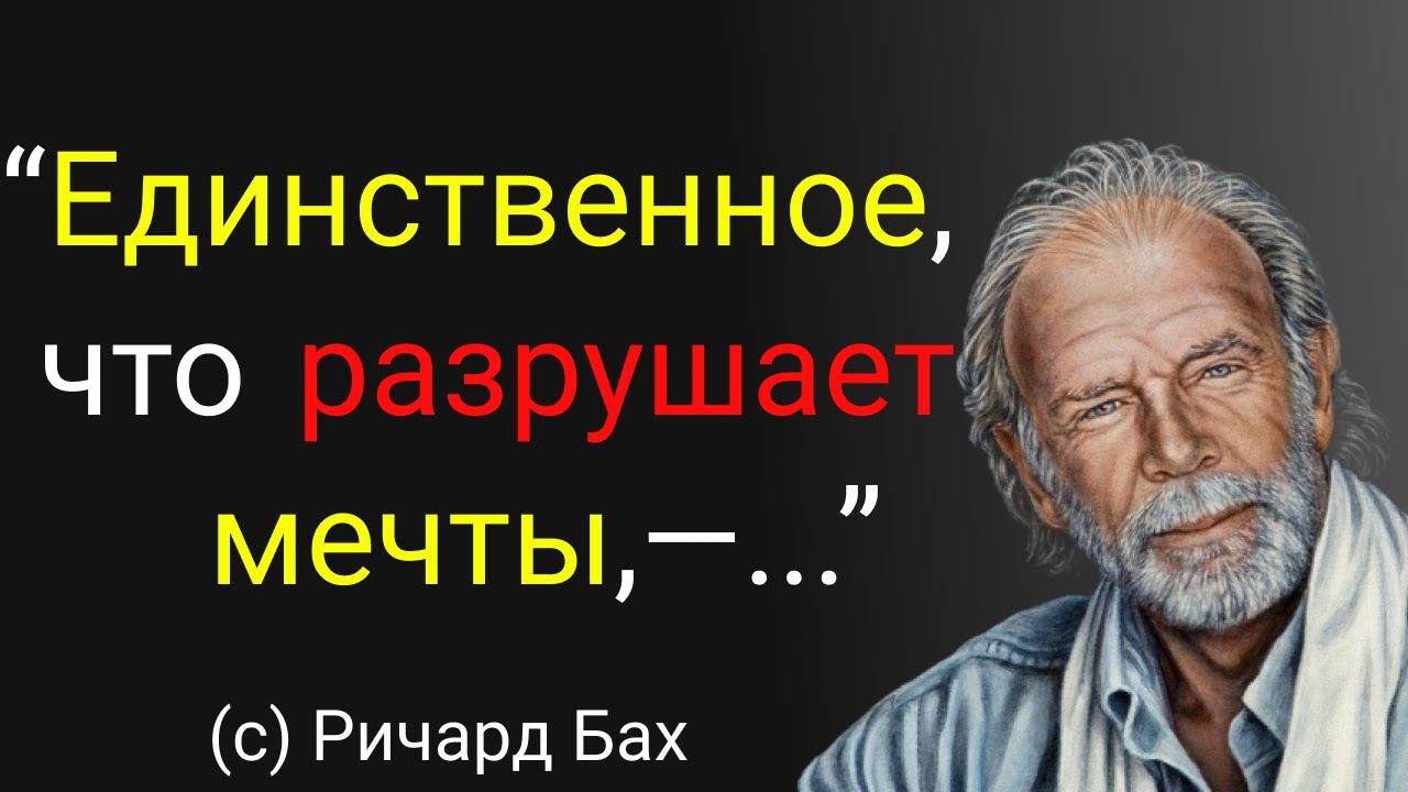 Бах из соляриса