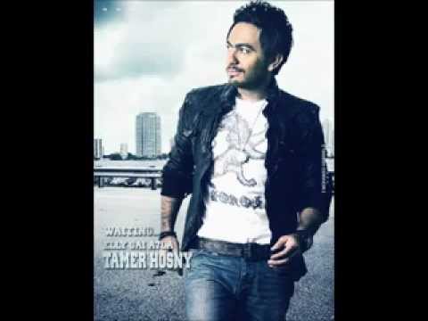 اغنية السنة دى عدت عليا ل تامر حسنى