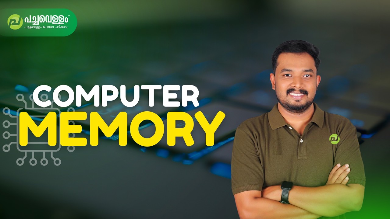 Introduction to Computer Memory | PSC Exam Special | LD Typist |  Pachavellam Education