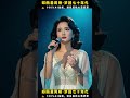 S06.🌕 V08.01 | 邓丽君风格·梦回七十年代 | 回望那金色的舞台,旋律依然温暖人心 | Teresa Teng Style: A Dream Back to the 1970s