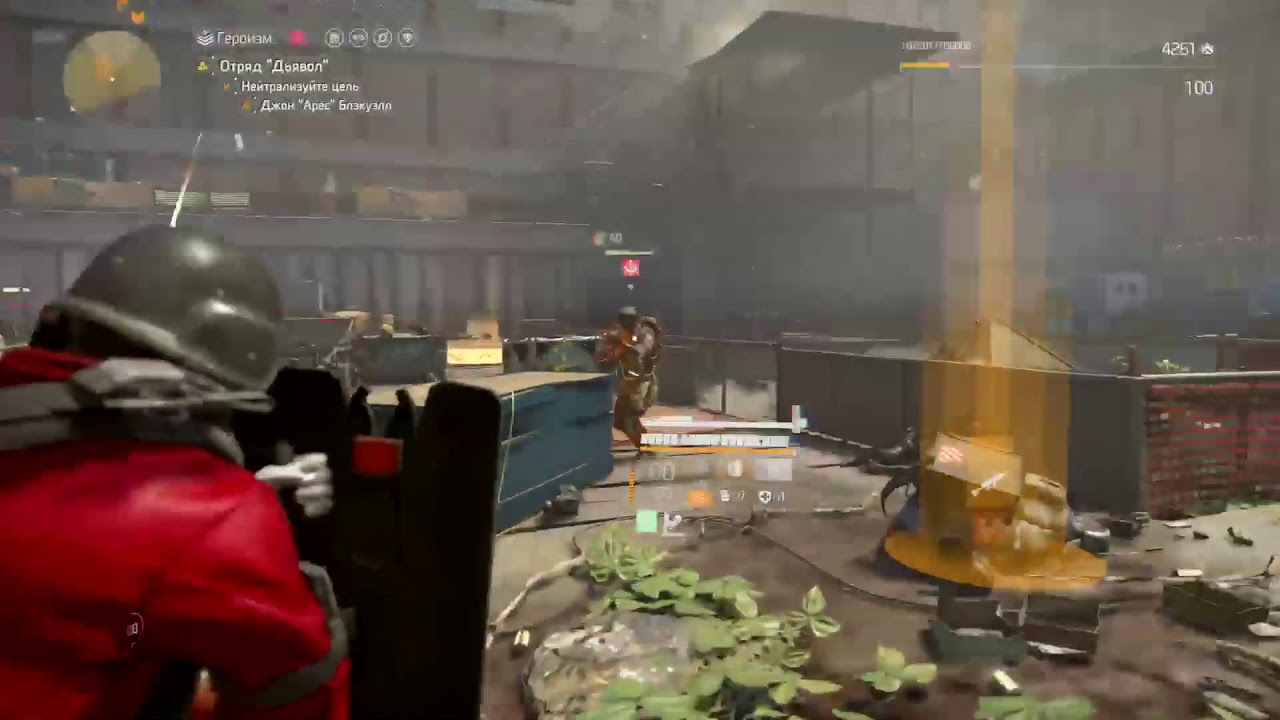 Division 2  PS4 от serguneck Circe Lau and Hollywood Цирцея Лау Голивуд