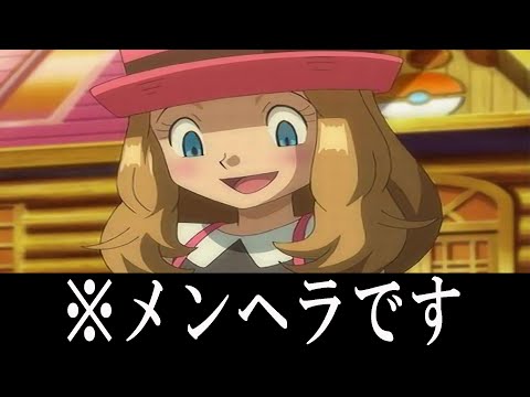 とんかつ先生