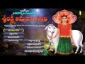 Aadigoppala Nilampati Lakshmiammavari Sannidhi | Devotional Songs | Jukebox | Neelampati Ammavaru Mp3 Song