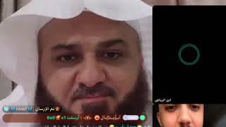 شيخ سعودي يسب السيستاني قست عراقي بيكو لايف