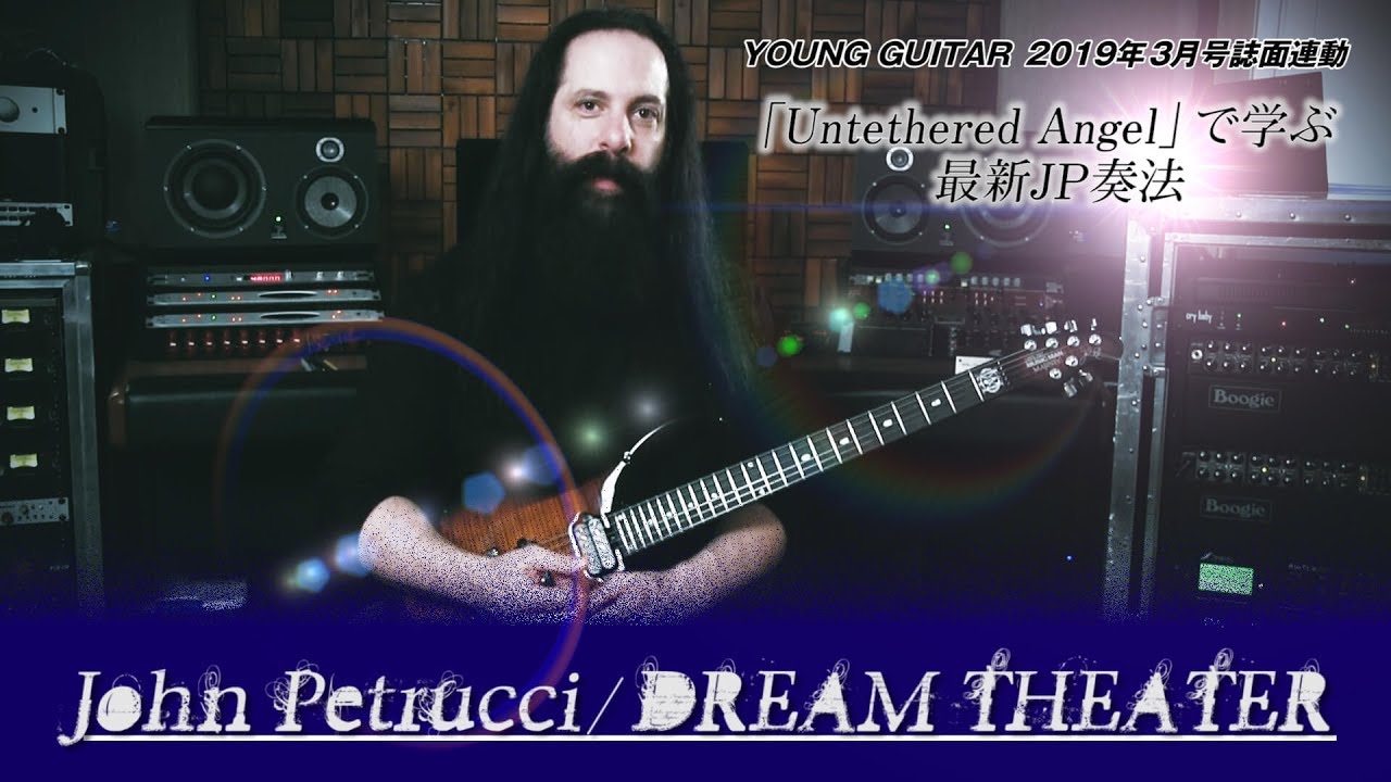 YOUNG GUITAR 2019 March Issue Video Contents Sample - YouTube YOUNG GUITAR 2019 March Issue Video Contents Sample - YouTube