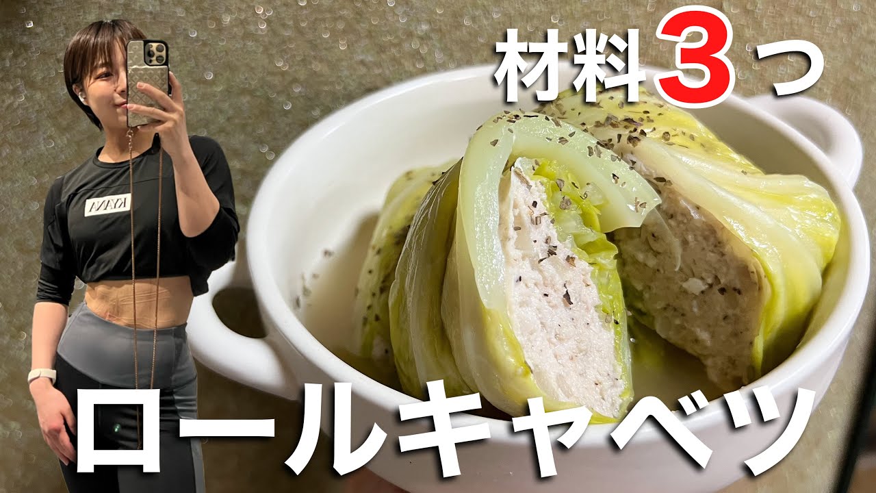 鶏ひき肉キャセロールのレシピ