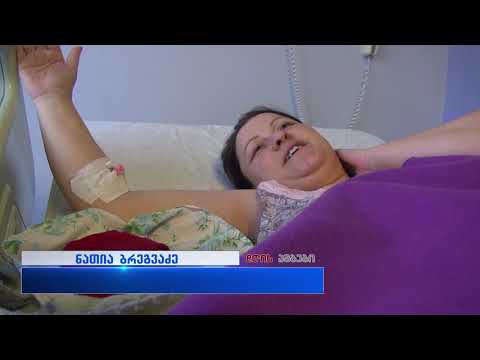 შობა  დღეს  დაბადებული ჩვილები  და მათი დედები მოინახულეს