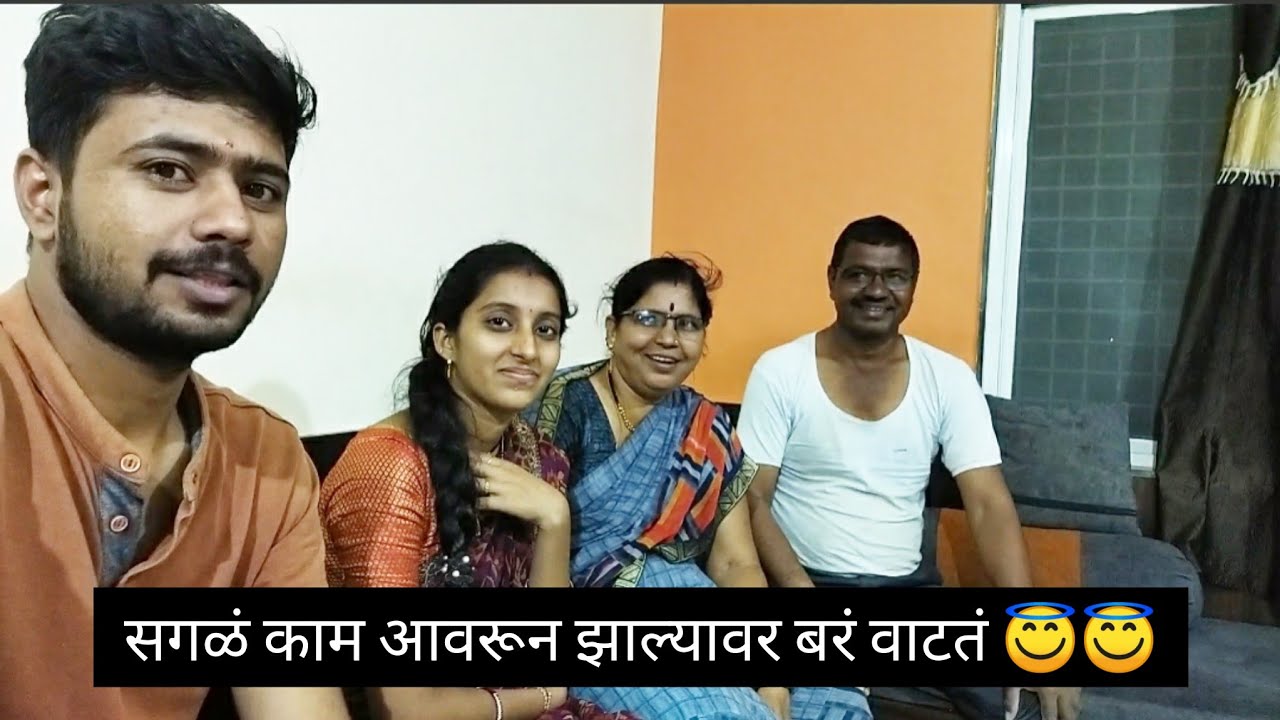 सोयाबीन काढली,पांगवली,गोळा केली😥|गणपती दर्शन 😇|Watch Till The End✌️|Sunil & Swapnil Jadhav Vlogs✌️