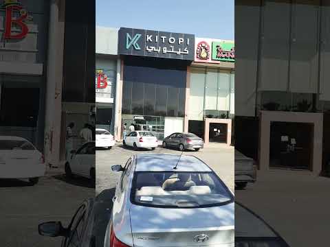 Restaurants Almanar Riyadh #butvlogs #food #arabicfoodbloggers #foodie
