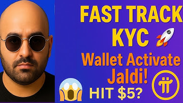 Pi Network Fast Track KYC Update 🔥 | Early Wallet Activation Explained (Sep 2025)