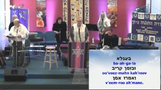 Adat Shabbat 9/22/18 - Dr. Richard Freeman, Chosen People Ministries