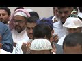 دعاء 27 رمضان 1444 القارئ عبدالولي الأركاني دعاء 27 رمضان 1444 القارئ عبدالولي الأركاني