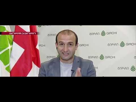 იაგო ხვიჩია - ოპოზიციის შეთანხმებაზე