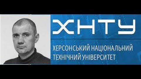 Лекции ХНТУ. Фулстек разработка с Django и ReactJS. Лекция 6.