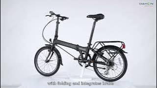 DAHON 2025 New Products -- Mariner