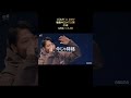 『押韻勝負を決定付けたライム連打!SAMの4バース目』SAMvsGOLBY by戦極MCBATTLE 第25章#Shorts
