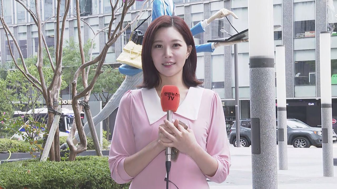 newspaper mockup [날씨] 구름 많고 제주 비…낮 늦더위, 서울 28도 / 연합뉴스TV (YonhapnewsTV)