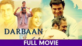 Darbaan - Hindi Full Movie - Sharib Hashmi, Sharad Kelkar, Ankul