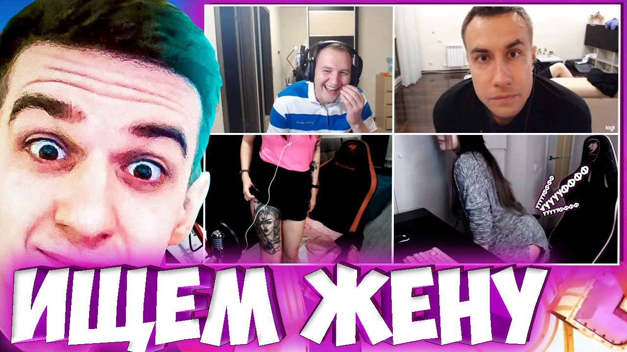 Булочка Фото С Игры Габара Булочка Фото С Игры Габара