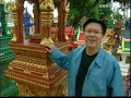 四千金 儿童乐园VOL 8 民谣风 专辑 2002年 片尾 鸣谢 友情客串 庄学忠 泰国旅行节目 片段 四千金 儿童乐园VOL 8 民谣风 专辑 2002年 片尾 鸣谢 友情客串 庄学忠 泰国旅行节目 片段
