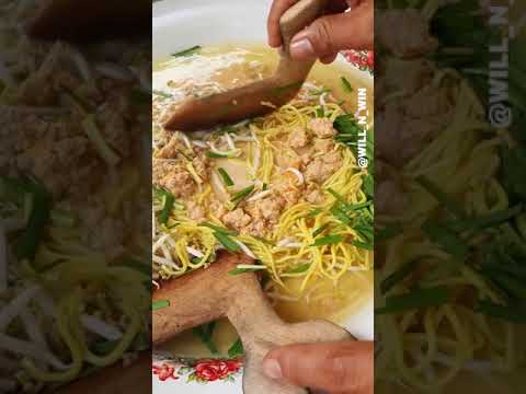 Toge Goreng - Indonesian Street Food