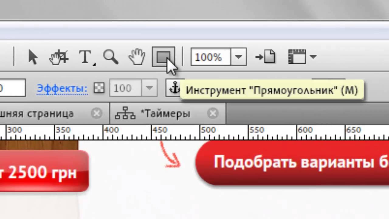аравия анти акне комплекс состав. 100 эффектов. звуковой процессор для гитары gp100. педаль для электрогитары metal planet distortion. Dunlop m107 mxr phase 100.