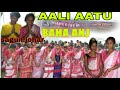 Aali aatu baha anj fast time aadi raskage santali dailyvlog vloglakhansibani santalivlog