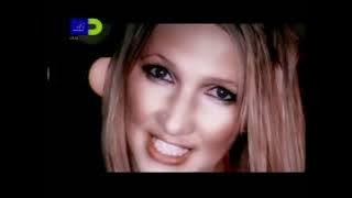 Divine Inspiration - The Way (MTV Dance)